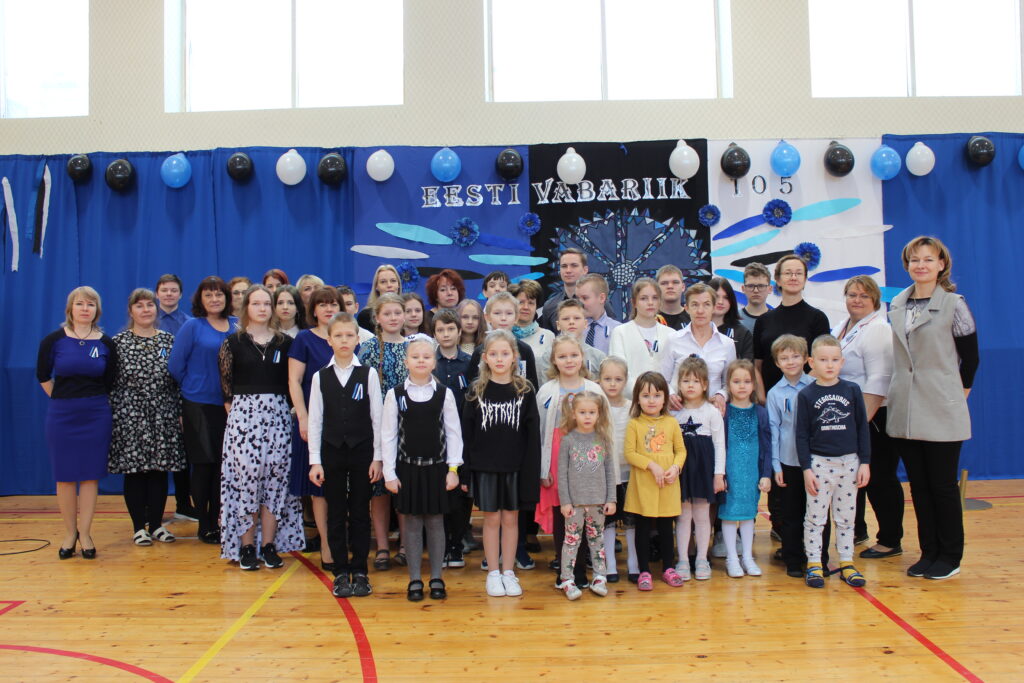 Eesti Vabariigi 105. aastapäeva tähistamine