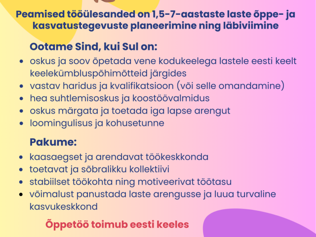 Ootame õpetajat